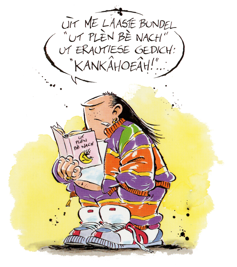 Haagse Harry verzamelbox met exclusieve zeefdruk